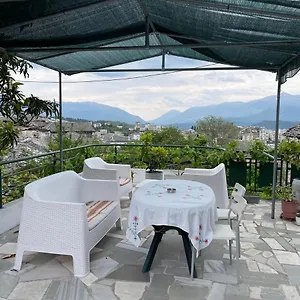 Bakuli Gjirokastër